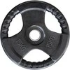 Olimpinis svoris HMS TOK - 15 kg