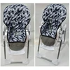 Sweet baby Częstochowa įdėklo dangtelis Lionelo kinderkraft chicco polly