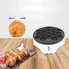 TAKOYAKI MACHINE 18 RUTULIŲ ELEKTRINĖ NEPRIKLAVIMO 650W VIRTUVĖ