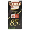 Tamsus šokoladas 85% kakavos be cukraus Torras 75 g