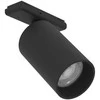 Lubinis šviestuvas Taškinis bėgelių LED šviestuvas EGLO TPLUS, 6,6W 2700-6500K 980lm DIM juodas 6,5x9,5x13cm