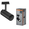 Ledvance Akcentinis šviestuvas į vienfazį bėgelį TRACKLIGHT SPOT, GU10, juodas