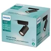Taškinis LED šviestuvas PHILIPS IDRIS, IP44, 1xGU10, max 1x5W, juodos sp., 8,3x11x10cm