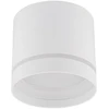 Lubinis šviestuvas Ceiling fixture AERO II, IP20, round, baltas