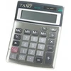 "Taxo" 12 padėčių skaičiuotuvas Tg-122 sidabrinis - Titanum