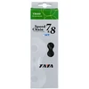 TAYA TB-600 Dviračio grandinė 7/8 greičių 116 grandžių