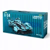 TECHNINIAI BLOKAI SUPERCAR V12 1:14 849 EL SPORTINIS AUTOMOBILIS SURINKTI