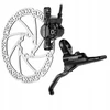 Tektro Auriga 160mm galinis diskinis stabdys