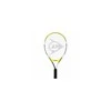 Lauko Teniso Raketė Dunlop Nitro Jnr JNR 25 G0, 242g