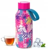 „Quokka Solid Kids“ su dirželiu - Nerūdijantis plienas, dvigubos sienelės, vakuuminis termosas, 330 ml (Zebras)