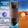 Termo puodelis 480 ml KAMILLE 2067