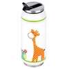 Termo puodelis Orion Giraffe 400 ml