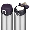 Termo puodelis Thermos nerūdijantis plienas 0.4l
