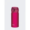 Termo puodelis Thermos "truskawka" 0,35l