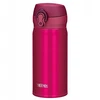 Termo puodelis Thermos "truskawka" 0,35l