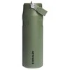 Gertuvė STANLEY ICEFLOW FLIP STRAW (0.7l)