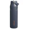 Termopuodelis su šaudeliu The IceFlow Stanley 1.06L pilkas