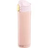 Dajar Termopuodelis su užraktu Glossy Ambition 420ml rožinis