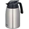 Termosas "home" Thermos, 1.5l, nerūdijančio plieno