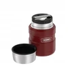 Termosas maistui Thermos 470 ml, Rusty Raudona, su sulankstomu šaukštu
