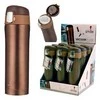 SMILE STT-2/13 Termosas, 420 ml., rudas