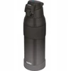 Termosas sportinis Thermos Sport 1 L, juodas
