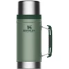 Termosas STANLEY CLASSIC ASH, pilkos sp., 1 l