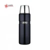 Termosas Thermos Style 1.2l tamsiai mėlynas