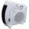 Besk Termoventiliatorius 1000/2000W 2 šildymo režimai Balta spalva