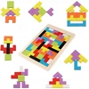 TETRIS ŽAIDIMAS VAIKAMS LOGINIAI MEDINIAI KALULAI MEDINIAI ŽAISLAI