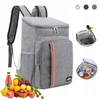 THERMAL BAG 23L, atsparus vandeniui kelionėms, iškyloms ir paplūdimiui, pilkas, išlaiko temperatūrą iki 12 valandų
