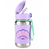 THERMAL SHELL BUTELIS VAIKAMS 350 ml Sparkle STYLE SKIP HOP