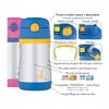 Thermos Kūdikių termosas - rožinis