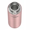 Thermos Termosas Thermocafé rožinis-auksinis 0,7l