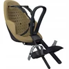 Thule Yepp 2 Mini priekinė dviračio kėdutė, 9-36 mėn., 15kg