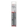 Bosch 2 pjūklo geležtės S 1542 K