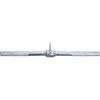 Tiesus tricepso strypas inSPORTline Trinex 51 cm