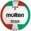 Tinklinio kamuolys MOLTEN 5 dydis V5M1500