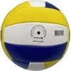 Tinklinio kamuolys Womax 5 dydis PVC 1.6mm