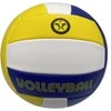 Tinklinio kamuolys Womax 5 dydis PVC 1.6mm