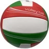 Tinklinio kamuolys Womax 5 dydis PVC 2mm