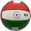 Tinklinio kamuolys Womax 5 dydis PVC 2mm