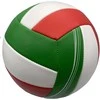 Tinklinio kamuolys Womax 5 dydis PVC 2mm