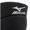 Tinklinio kelio apsaugos Mizuno Open Back, juodos