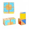 Tooky Toys Paimtas žaislinis medinis jutimo blokai Kūrybinė simetrija 4 PCS + brošiūra su modeliais FSC sertifikate