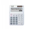 Toor Electronic Toor Tr-1223db-w baltas skaičiuotuvas