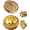 Toys ANTISTRESINIS KUDULINIS SENSORY SQUISHY 5 CM GLITTER D2