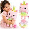 Toys KATINĖS NAMAS MASKOTAS GABI FAIRY PLIŠINIS ŽAISLAS 31cm RINKINYS IŠ PASAKOS GLOBENIS