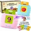 Toys Kortelių skaitytuvas anglų kalbos žodyno mokymuisi 112 kortelių 224 žodžiai