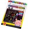 Toys RAINBOW SCRATCH PAD NEŠINIŲ KADĖTIS SCRATCH PAD 10 vnt.